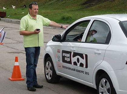 The best driver of 2013. All-Ukrainian competition