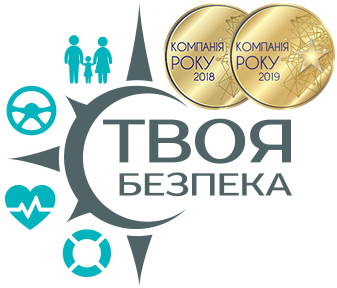 Центр безпечного керування